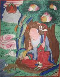 sagaan ubgen tanku